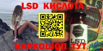 гашишное масло Малоярославец