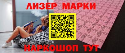 дистиллят марихуана Малгобек