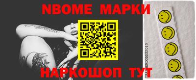дистиллят марихуана Малгобек