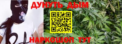 герыч Мариинск