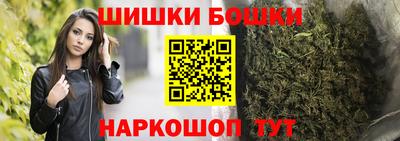 герыч Мариинск