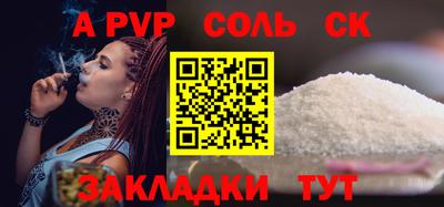 дистиллят марихуана Малгобек
