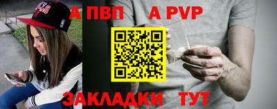 дистиллят марихуана Малгобек
