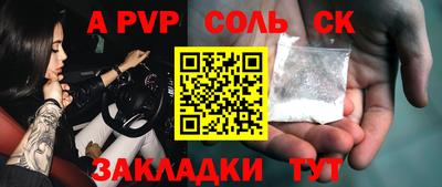 дистиллят марихуана Малгобек