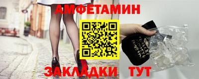 гашишное масло Малоярославец