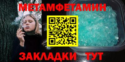 дистиллят марихуана Малгобек