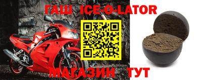 дистиллят марихуана Малгобек
