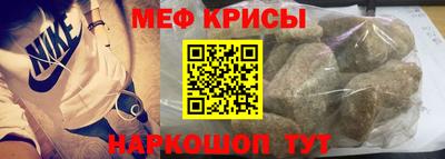гашишное масло Малоярославец