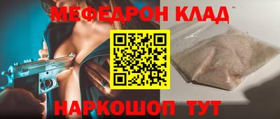 дистиллят марихуана Малгобек